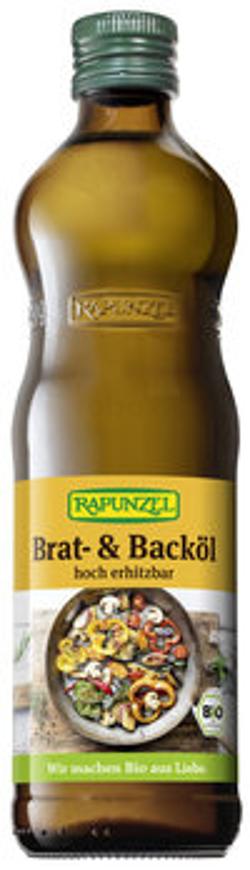 Rapunzel Brat- und Backöl - 0,5l