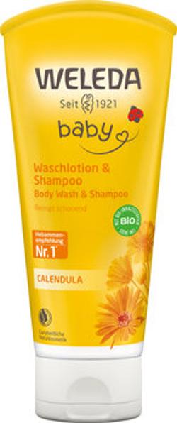 Calendula Waschlotion Shampoo - 200ml