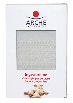 Arche Ingwerreibe - 1 Stück