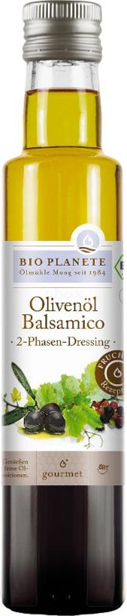 Bio Planete Olivenöl und Balsamico Essig - 250ml