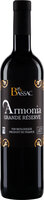 ARMONIA Grande Réserve