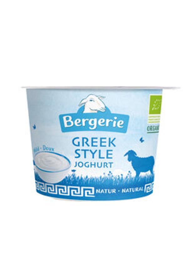 Produktfoto zu Bergerie Schaf-Joghurt nach griechischer Art 250g