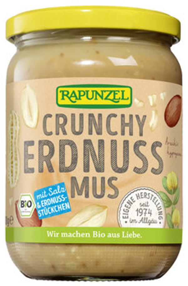 Produktfoto zu Rapunzel Erdnussmus Crunchy mit Salz 500g