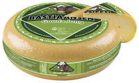 Bastiaansen Gouda jung nwx