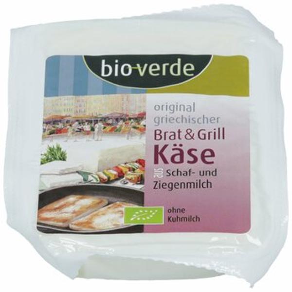 Produktfoto zu Brat & Grillkäse (Schaf & Ziege)