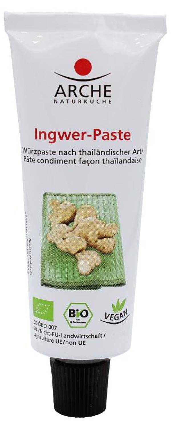Produktfoto zu Ingwer-Paste