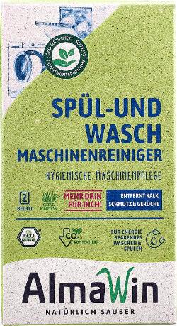 Spül- & Waschmaschinenreiniger 200g