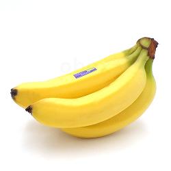 Bananen aus plastikfreiem Anbau