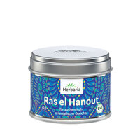 Ras el Hanout bio S-Dose