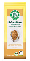 5 Gewürze Chinesische Küche