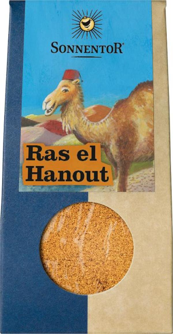 Produktfoto zu Ras el Hanout Rosen-Gewürz 38g