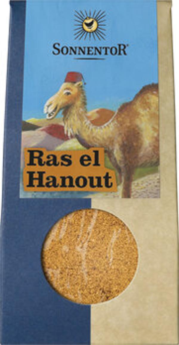 Produktfoto zu Ras el Hanout Rosen-Gewürz 30g