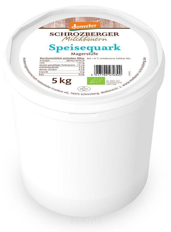 Produktfoto zu Speisequark mager 5 kg